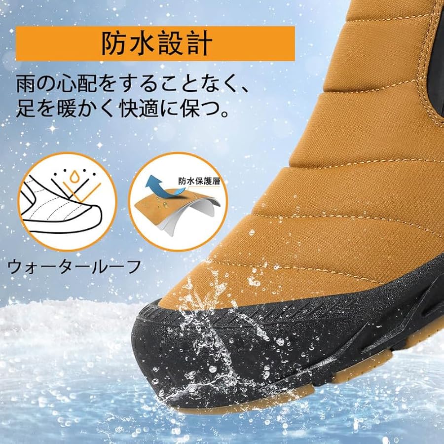 Amazon | [ziitop] スノーブーツ メンズ レディース スノー